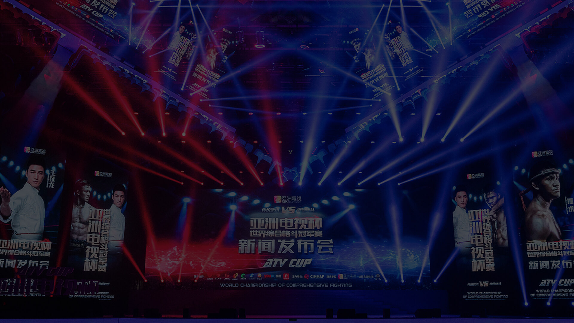 banner二